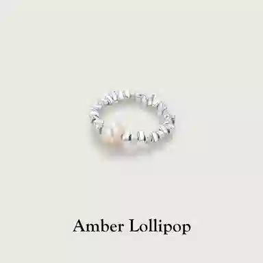 Amber Lollipop