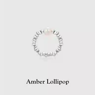 Amber Lollipop