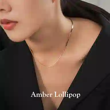 Amber Lollipop S92514K