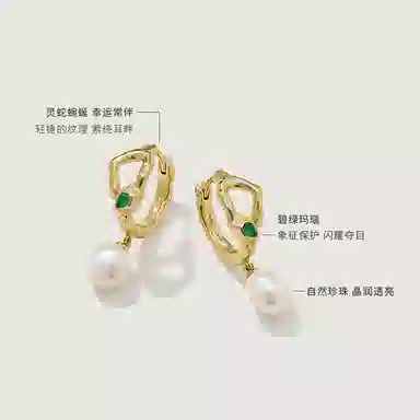 Amber Lollipop Wish s925