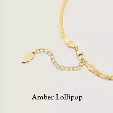 Amber Lollipop S92514K