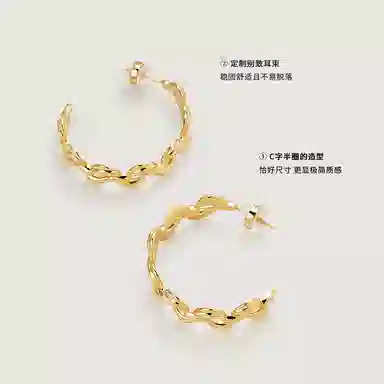 C Amber Lollipop s925