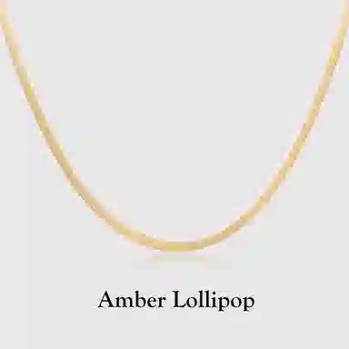 Amber Lollipop S92514K