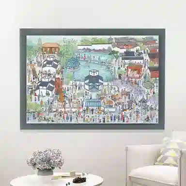 x SUZHOU MUSEUM 1000pcs