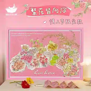 1000pcs