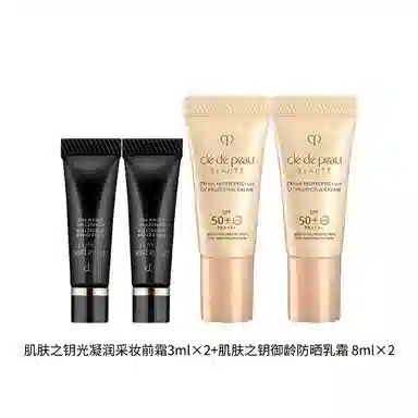 3ml*2+ 8ml*2