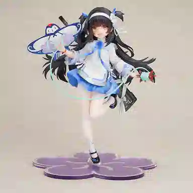 Apex Innovation 17 95 Ver.