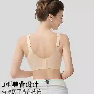 浪莎 提拉无痕裸感小胸聚拢睡眠无感零压大胸显小防下垂薄款透气文胸 女款