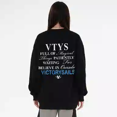 Victory sails