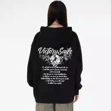Victory sails