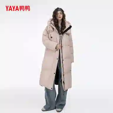 鸭鸭 长款保暖极寒加厚羽绒服 男女同款