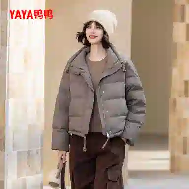 鸭鸭 时尚简约立领短款羽绒服 女款