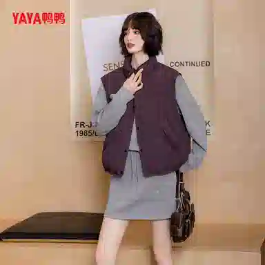 鸭鸭 立领百搭休闲外穿通勤无袖羽绒服 女款