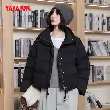 鸭鸭 时尚简约立领短款羽绒服 女款