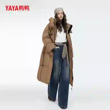 鸭鸭 长款保暖极寒加厚羽绒服 男女同款