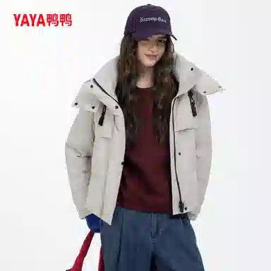 YAYA