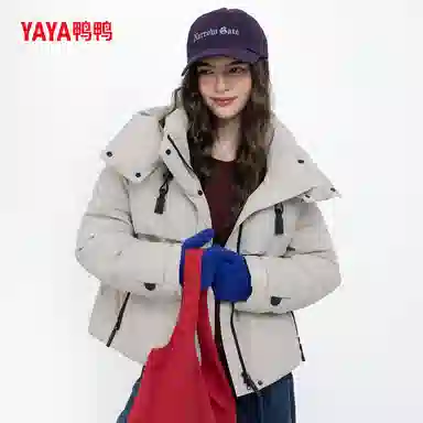 YAYA