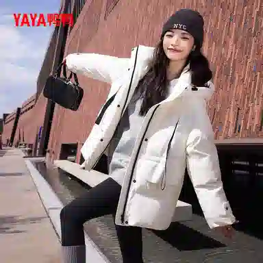 鸭鸭 时尚休闲外套保暖百搭简约舒适潮流羽绒服 女款
