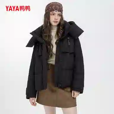YAYA