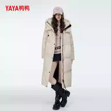 鸭鸭 长款保暖极寒加厚羽绒服 男女同款
