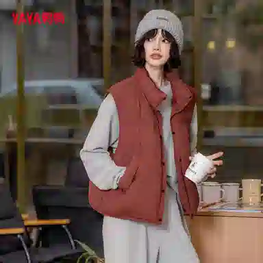 鸭鸭 立领百搭休闲外穿通勤无袖羽绒服 女款