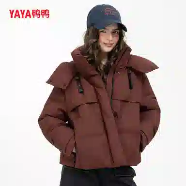 YAYA