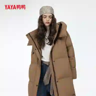 鸭鸭 长款保暖极寒加厚羽绒服 男女同款