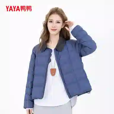 鸭鸭 时尚休闲简约百搭羽绒服 女款