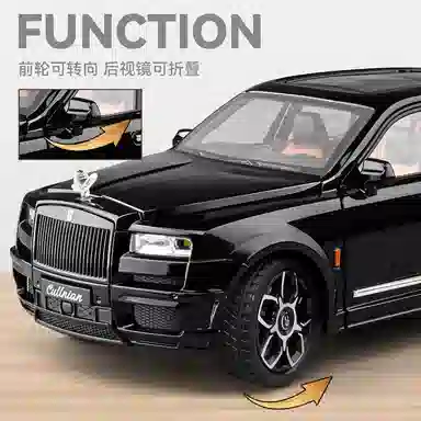 CHE ZHI SUV 120