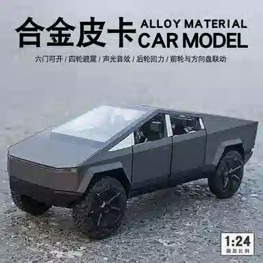 CHE ZHI 124