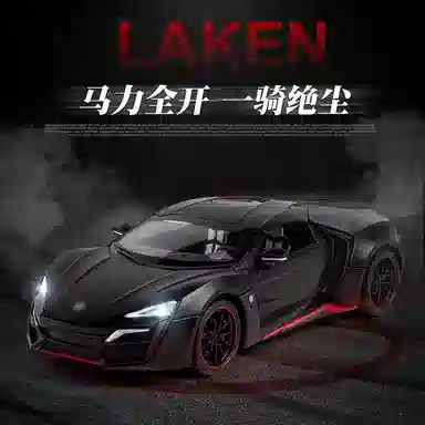 CHE ZHI 124