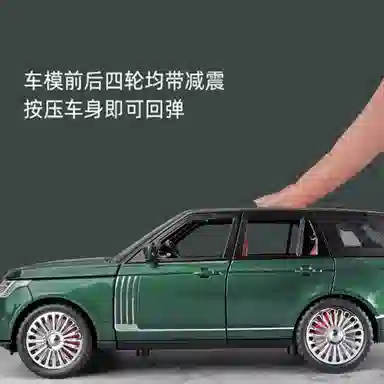 CHE ZHI 124