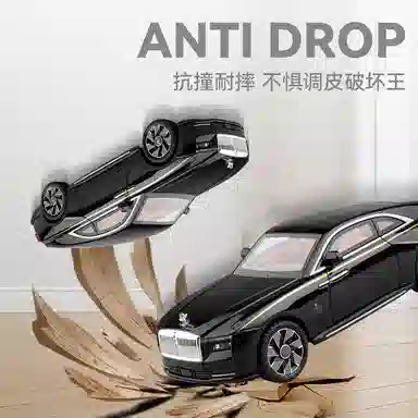 CHE ZHI 124