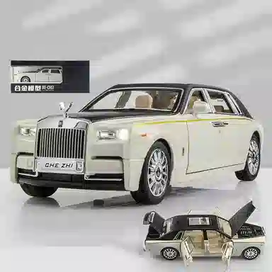 CHE ZHI 124