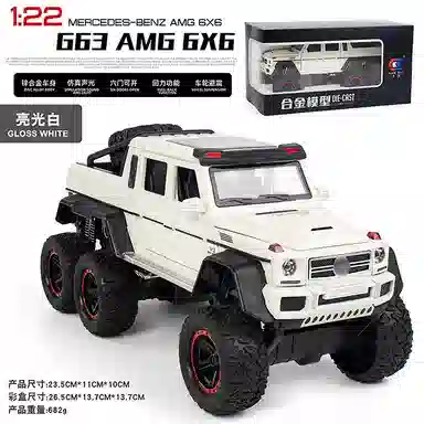 CHE ZHI 122G63-6X6