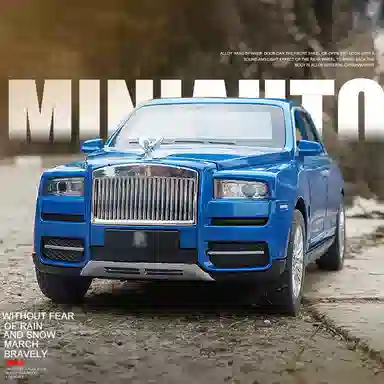 CHE ZHI 124SUV
