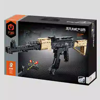 AK-47 1287pcs 7806