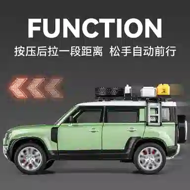 CHE ZHI 124