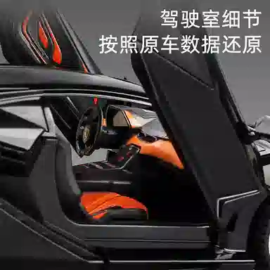 CHE ZHI 124