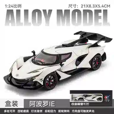 CHE ZHI 124 IE