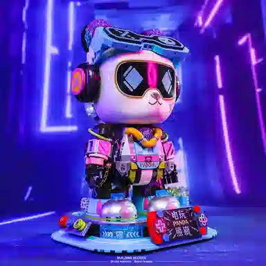 Balody 1116PCS 21242