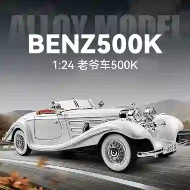 CHE ZHI 124