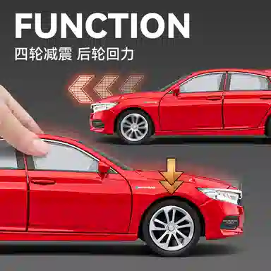 CHE ZHI 124 DIY