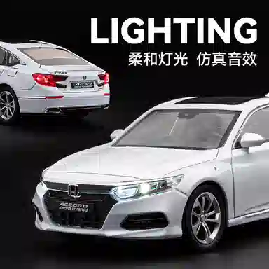 CHE ZHI 124 DIY