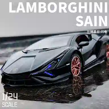 CHE ZHI 124