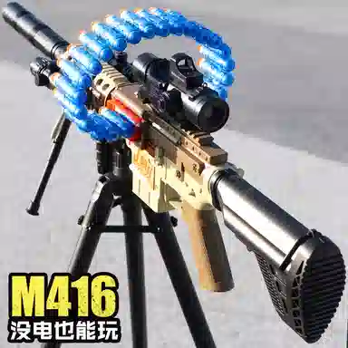 M416