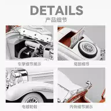 CHE ZHI 124