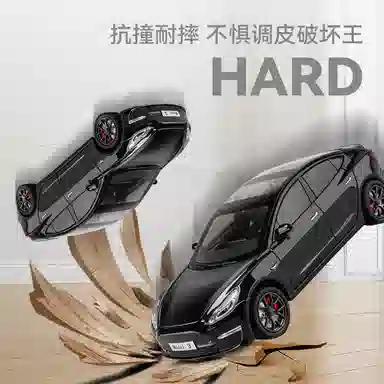 CHE ZHI 124 Model3