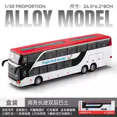 CHE ZHI 130
