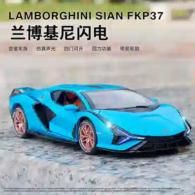 CHE ZHI 124